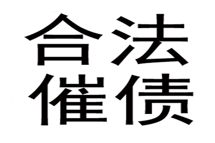 信用卡透支半年后能否办理销户？